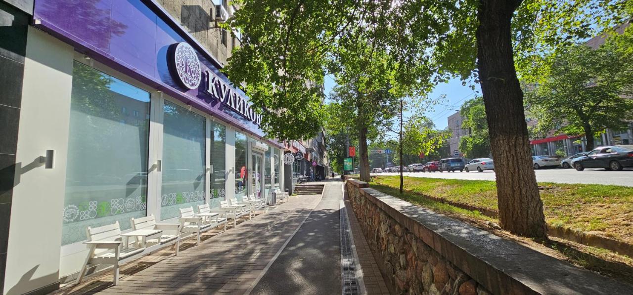 One Bedroom Apartment Next To Arbat In The Heart Of Almaty Luaran gambar